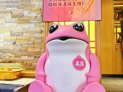 -笑谈小街·韩国料理(萝岗店)