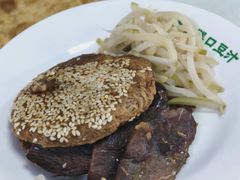 -老磁器口豆汁店(天坛店)