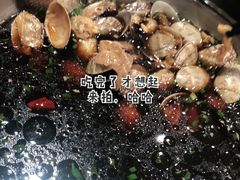 -老好人象山海鲜(岭南路店)