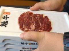-魁牛·潮汕牛肉自助火锅(沈辽路万达店)