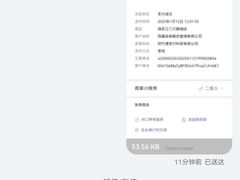 -绿茶餐厅(汇悦大融城店)