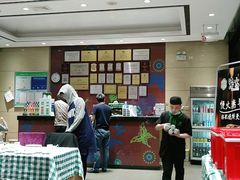 -紫光园(燕郊总店)