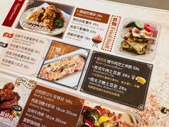 -玛格萝妮(汇智国际商业中心店)