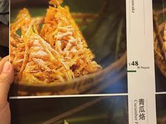 -麒麟中餐厅·经典粤菜·地道菜式老字号(广州长隆酒店)