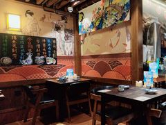 -熊藏居酒屋(kkone店)