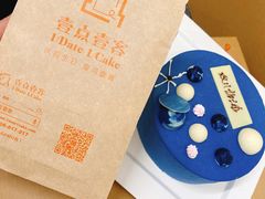 -壹点壹客·生日蛋糕(南山店)