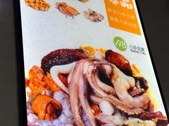 -逢春菜馆天津菜(胜利路店)