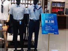 -京北大世界