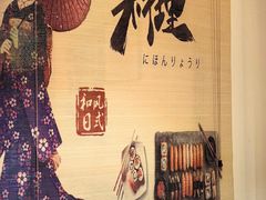 -三石铁板烧(紫竹桥店)