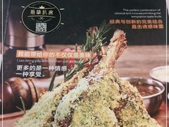 -拾挚扒房(招商花园城店)