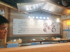 -全牛匠·乐山跷脚牛肉(新中关店)