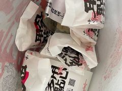 -虎头局·渣打饼行(五一新干线店)
