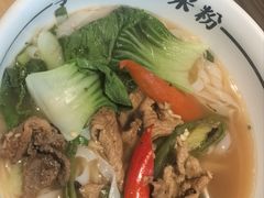 -白沙肴·长沙米粉.小炒湘菜(石厦时代广场店)
