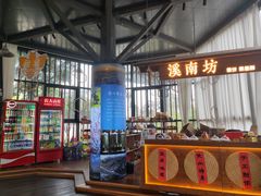 -西溪南古村落景区