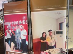 -群乐饭店(滨安路店)