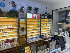 -优医视平价眼镜蔡司依视路折扣工厂店(十里堡店)