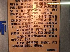 -微醺烤牛·炭火烧烤·精酿啤酒(东郊记忆店)
