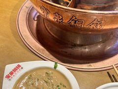 -宝泉铜锅·涮羊肉(解放东路店)