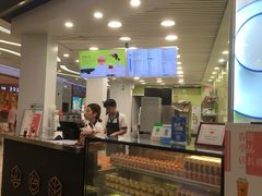 -茉沏(繁花中心店)