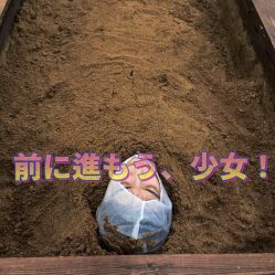 点击看大图 -肌玉·SkiNCare多元化护理中心