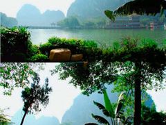 -星湖旅游景区七星岩