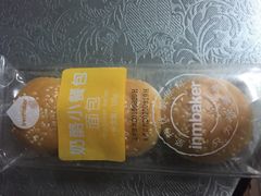 一鸣真鲜奶吧(绍兴银泰店)-一鸣真鲜奶吧(汇金店)