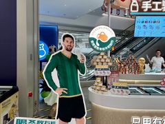 -首开·龙湖成都西宸天街