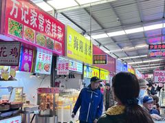 -十五大街农贸市场