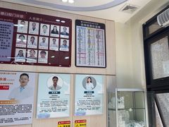 -深圳雅呗德口腔门诊部(坪山店)
