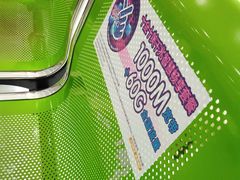 -中国电信(四川北路营业厅)