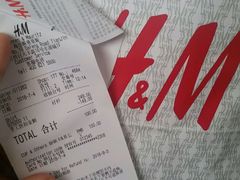 -H&M(鹏欣水游城店)