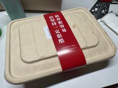 -金茂君悦·食在56海鲜自助餐厅ON56