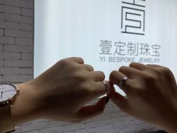-壹定制珠宝(五一广场店)