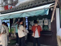 -猫的魔法密林(衣裳街店)