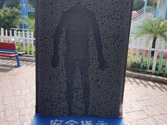 -珠海海泉湾神秘岛亲子乐园