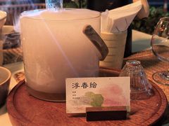 -Fuzzy Bistro 浮几韩餐·茶酒馆