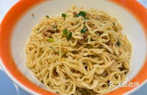 Pork Rib Bitter Melon Soup Marinated Rice Noodles
