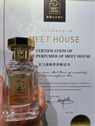 -香遇沙龙香水·调香·团建