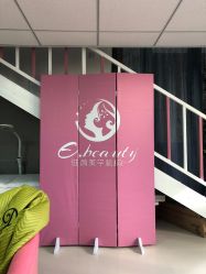-E.beauty驻颜·痘敏肌调理中心
