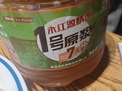 -永红源啤酒·烧烤·海鲜·大排档(台柳路店)