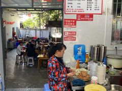 -依云煎包店