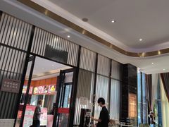 -牡丹宴·正宗洛阳菜·水席(国家牡丹园店)