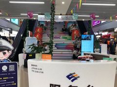 -杭州四季青面料市场有限公司