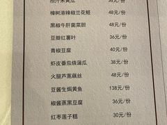 -清华大学-甲所餐厅