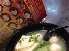 鱼蛋皇-香港鱼蛋皇