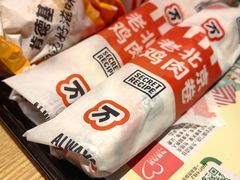 -肯德基(中心书城店)