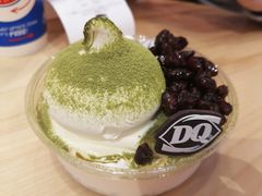 抹茶麻薯拌拌碗-DQ·蛋糕·冰淇淋(万象城店)