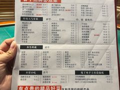 -莽子老火锅(大坪店)