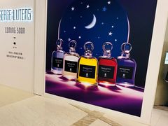 -港汇恒隆广场