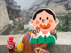 -羊楼洞